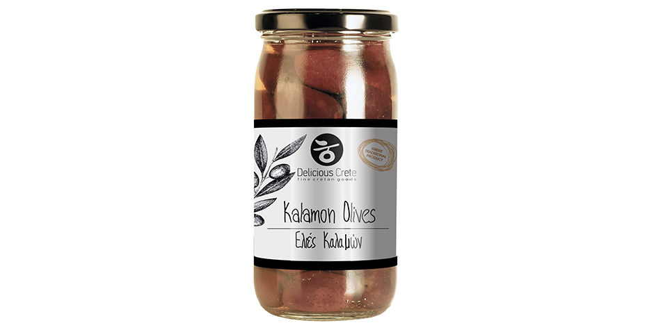 Olives in Jar Kalamon